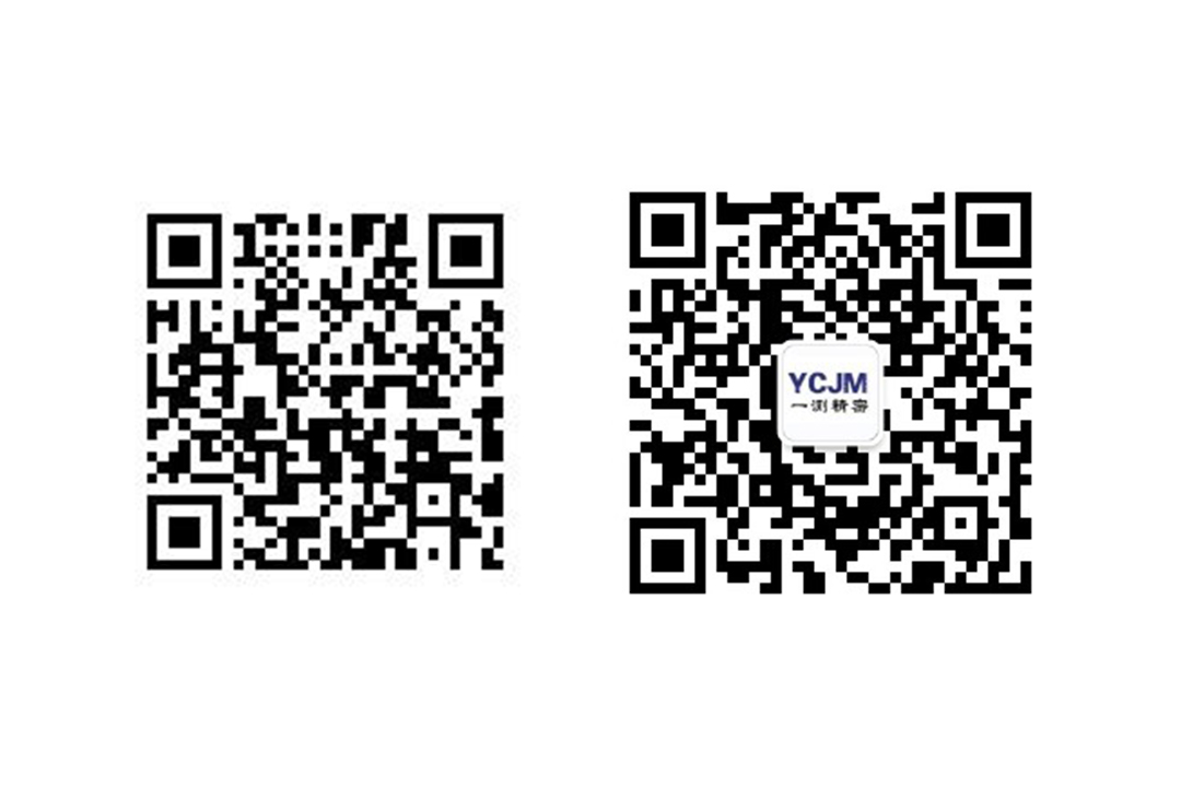 1661154344820892.jpg