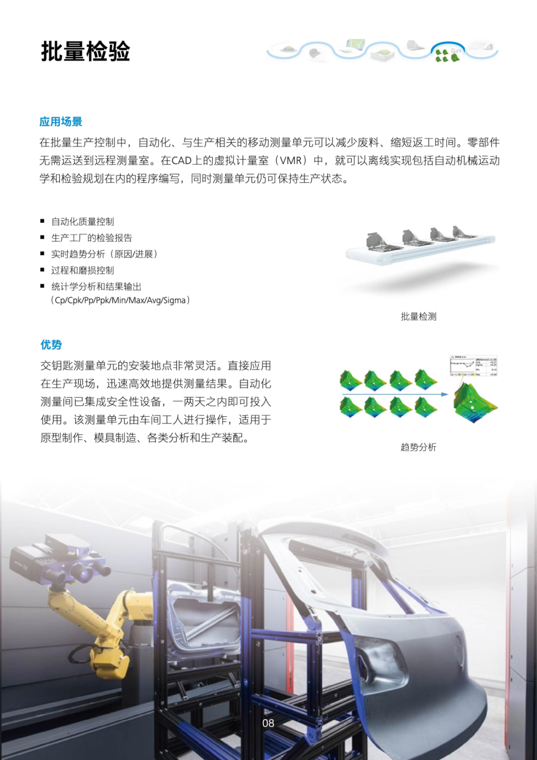 1761726822846478.png 7.png