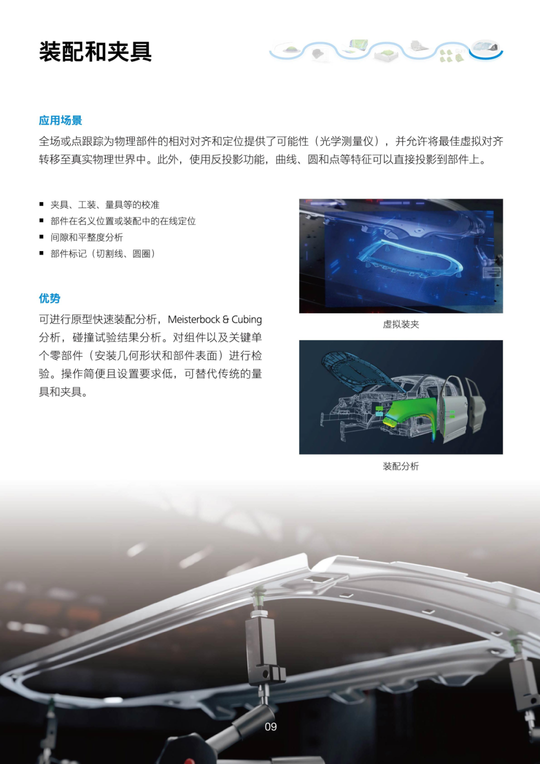 1761726825140801.png 8.png