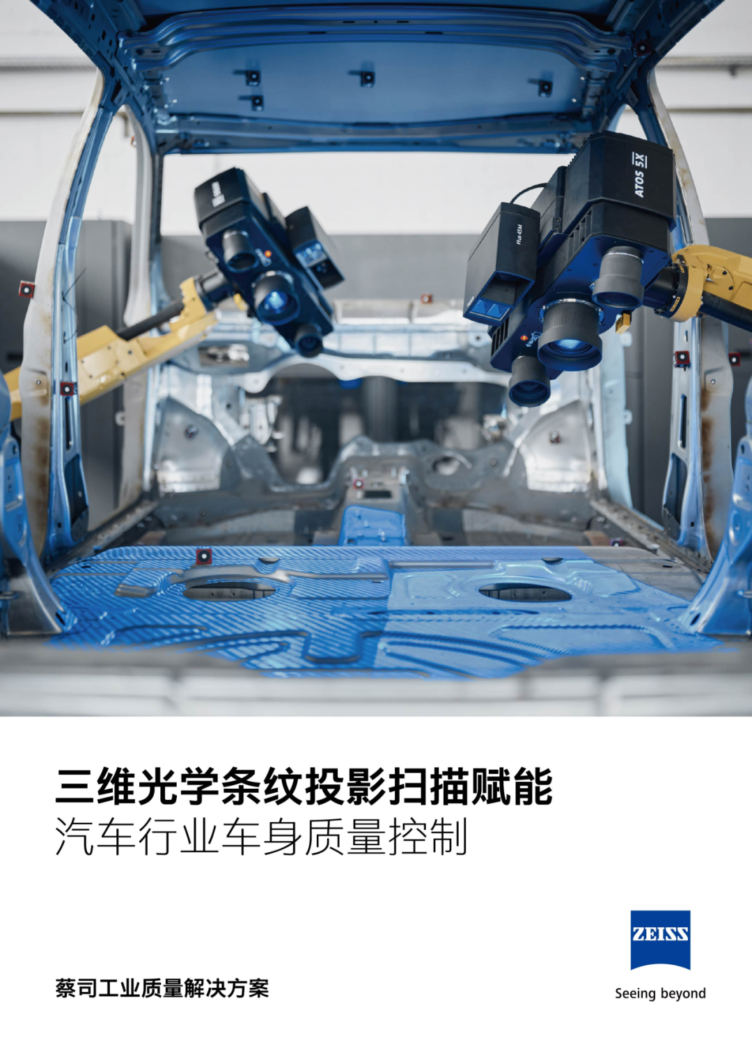 1761726854157178.png 4.png