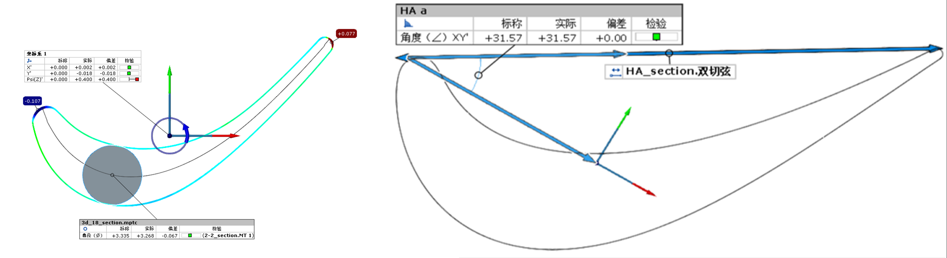 1764728771926376.png 微信图片_2025-12-03_102547_421.png