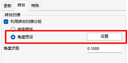 1764728949216832.png 微信图片_2025-12-03_102801_717.png