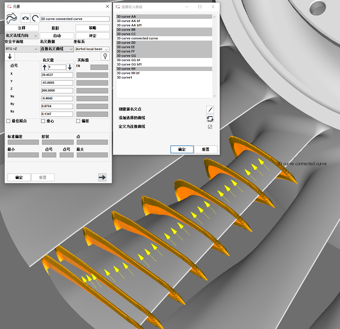 1764729018856979.png 微信图片_2025-12-03_102815_758.png